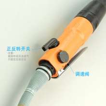 Direct selling Taiwan BOOXT pneumatic tools AT-4055BL extended shaft straight shank elbow pneumatic wrench. 90 degree 3/8 pneumatic wrench. Wrench