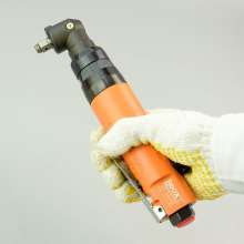 Direct Taiwan BOOXT pneumatic tools AT-4055B small torque straight shank elbow pneumatic wrench right angle jackhammer. Pneumatic wrench. Wrench tool