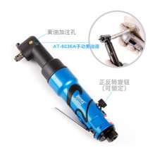 Direct selling Taiwan BOOXT pneumatic tools AT-4068WB industrial grade straight shank elbow pneumatic wrench 90 degree 3/8. Pneumatic wrench. Wrench