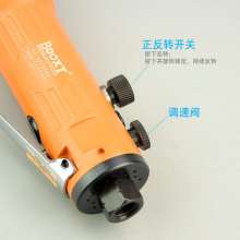 Direct selling Taiwan BOOXT pneumatic tools AT-4070AXD pin-strike straight handle pneumatic wrench small jackhammer 1/2. Pneumatic wrench. Wrench