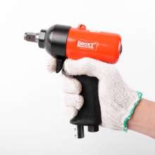 Direct selling Taiwan BOOXT pneumatic tools AT-4098 industrial grade small pneumatic wrench small jackhammer imported 1/2 pneumatic wrench. Wrench