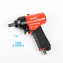 Direct selling Taiwan BOOXT pneumatic tools AT-4098 industrial grade small pneumatic wrench small jackhammer imported 1/2 pneumatic wrench. Wrench