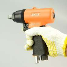 Direct selling Taiwan BOOXT pneumatic tools AT-4176XD pin-strike type light pneumatic wrench small jackhammer.. 1/2" pneumatic wrench wrench