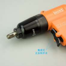Direct Taiwan BOOXT Pneumatic Tools AT-4178GB Steel Ball Strike Small Pneumatic Wrench Small Jackhammer. Pneumatic Wrench. Wrench