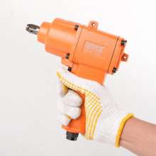 Direct selling Taiwan BOOXT pneumatic tools AT-5045 bicycle pneumatic wrench small pneumatic gun industrial grade 1/2 wrench. Pneumatic wrench. Tools