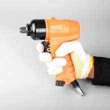 Direct Taiwan BOOXT pneumatic tools AT-5055FD fast forward and reverse pneumatic wrench. Mini jackhammer. Pneumatic wrench