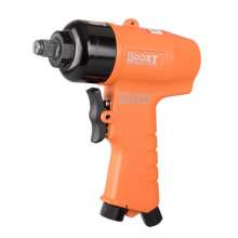 Direct Taiwan BOOXT pneumatic tools AT-5055FD fast forward and reverse pneumatic wrench. Mini jackhammer. Pneumatic wrench
