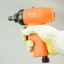 Direct selling Taiwan BOOXT pneumatic tools AT-5056D industrial grade small pneumatic wrench. Small wind gun 1/2 imported pneumatic wrench. Wrench