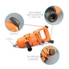 Direct Taiwan BOOXT pneumatic tools AT-5069A light and large torque medium-sized jackhammer pneumatic wrench 3/4. Pneumatic wrench