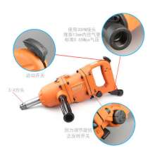 Direct selling Taiwan BOOXT pneumatic tools AT-5069 light high torque pneumatic wrench small jackhammer 3/4 imported pneumatic wrench. Wrench