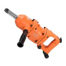 Direct selling Taiwan BOOXT pneumatic tools AT-5069 light high torque pneumatic wrench small jackhammer 3/4 imported pneumatic wrench. Wrench