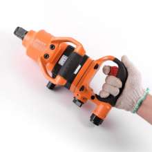 Direct selling Taiwan BOOXT pneumatic tools AT-5085A powerful, light and large torque pneumatic jackhammer wrench short shaft. Wrench. Pneumatic wrench