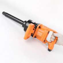 Direct selling Taiwan BOOXT pneumatic tools AT-5087B industrial-grade powerful heavy-duty wind gun wrench. 1 inch imported impact wind gun. Impact drill