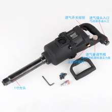 Taiwan BOOXT direct sales AT-5087G industrial-grade heavy-duty wind gun pneumatic tools Powerful 1 inch imported M45 pneumatic wrench. Impact wind gun. Impact drill