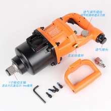 Direct selling Taiwan BOOXT pneumatic tools AT-5087BA industrial grade short-axis pneumatic heavy-duty jackhammers 1 inch imported. Pneumatic wrench. Impact jackhammer
