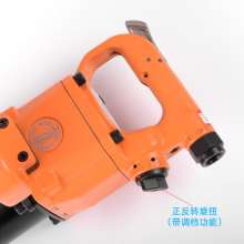 Direct selling Taiwan BOOXT pneumatic tools AT-5088A industrial-grade 1-inch short-axis jackhammers, high torque and super durable. Impact jackhammers. Wrench