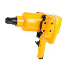 Direct selling Taiwan BOOXT pneumatic tools AT-5088P industrial-grade powerful heavy-duty pneumatic wrench. Jackhammer 1 inch pneumatic impact jackhammer. Pneumatic wrench