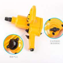 Direct selling Taiwan BOOXT pneumatic tools AT-5088P industrial-grade powerful heavy-duty pneumatic wrench. Jackhammer 1 inch pneumatic impact jackhammer. Pneumatic wrench