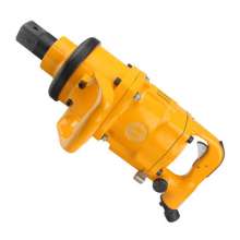 Direct selling Taiwan BOOXT pneumatic tools AT-5090A imported high-torque heavy-duty pneumatic wind cannon. 1 inch and a half impact wind cannon. Impact drill
