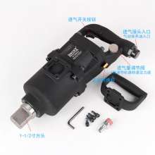 Taiwan BOOXT direct sales AT-5090GA industrial-grade heavy wind gun pneumatic tool M50 imported 1.5 inch and a half. Impact wind gun