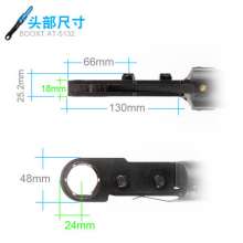 Direct selling Taiwan BOOXT pneumatic tools AT-5132 super large perforated pneumatic ratchet wrench hollow M32. Ratchet wrench