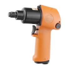 Direct selling Taiwan BOOXT pneumatic tools AT-5140 industrial grade small torque pneumatic wrench small jackhammer 1/2. Ratchet wrench. Wrench