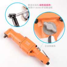 Direct selling Taiwan BOOXT pneumatic tools AT-5150W high torque 90 degree elbow pneumatic wrench right angle wind gun ratchet wrench. Wrench
