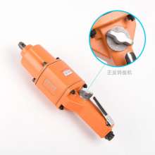 Powerful hardware tools direct sales of Taiwan BOOXT pneumatic tools AT-5150 industrial grade straight handle pneumatic wrench small wind cannon straight imported. Wrench. Small wind cannon