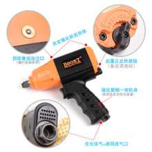 Direct selling Taiwan BOOXT pneumatic tools AT-5345 industrial grade mini pneumatic wrench small wind gun 1/2 imported ratchet wrench. Small wind gun