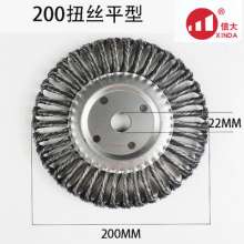 Xinda Factory Direct Sales Kink Brush Wire Wheel Twisted Flat Wire Brush Ship Rust Remover Polishing Wheel Brush