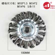 Xinda Factory Direct Sales Kink Brush Wire Wheel Twisted Flat Wire Brush Ship Rust Remover Polishing Wheel Brush