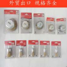 Factory wire brush card pen-shaped wire brush set cleaning brush polishing pipe brush bowl type polishing wheel