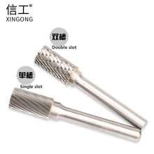 Carbide Rotary File Tungsten Steel Grinding Head Alloy Grinding Head Rotary File Tungsten Steel Milling Cutter Type A