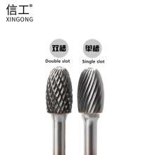 Carbide rotary file Tungsten steel grinding head Alloy grinding head Tungsten steel milling cutter Metal engraving grinding tool E type 6mm