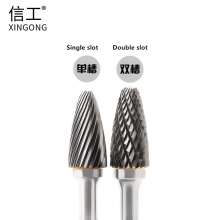 硬质合金旋转锉钨钢磨头合金磨头钨钢铣刀金属雕刻磨刀f型6mm
