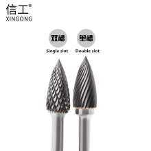 Carbide rotary file Tungsten steel grinding head Alloy grinding head Arc-shaped tip G-type metal grinding head