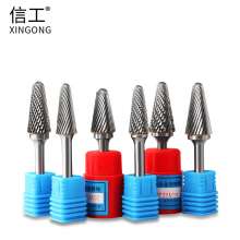 Carbide Rotary File Tungsten Steel Grinding Head Tungsten Steel Milling Cutter Metal Engraving and Polishing L-shaped Tungsten Steel Rotary File