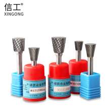 Xingong Carbide Rotary File Tungsten Steel Grinding Head Metal Carving Polishing Derusting Tool Electric Grinding Head N-shaped Inverted Cone