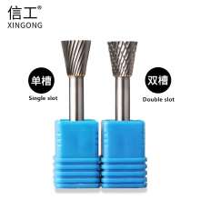 Xingong Carbide Rotary File Tungsten Steel Grinding Head Metal Carving Polishing Derusting Tool Electric Grinding Head N-shaped Inverted Cone