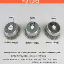 Grinding ball for 100 angle grinder 4 inch stainless steel 304 bowl type wire wheel wire brush for metal derusting machine