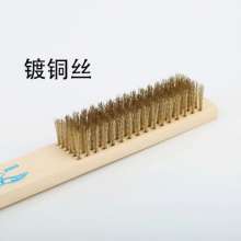 Wooden handle Wenwan wire brush Bodhi cleaning copper wire brush Wenwan cleaning stainless steel brush Pure copper rust removal 123