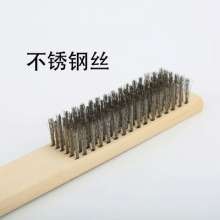 Wooden handle Wenwan wire brush Bodhi cleaning copper wire brush Wenwan cleaning stainless steel brush Pure copper rust removal 123