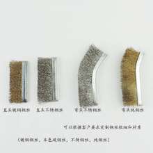 不锈钢丝迷你刷分体刷钢丝刷清洁刷缝隙清洁钢丝轮磨头