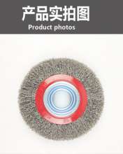 Polishing and rust-removing pot-shaped bowl-shaped steel wire wheels Polishing tools Stainless steel wire