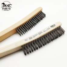 Plain Carbon Steel Wire Brush Stainless Steel Wire Scratch Brush Curved Hand 14-inch Large Wooden Handle Beech Birch Rubber Wood
