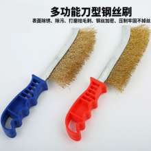 Wire brush Wenwan brush Small iron brush Barbecue cleaning brush Industrial rust removal polishing Stainless steel knife brush Steel brush