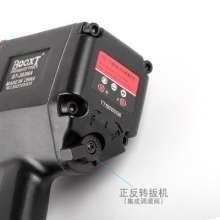 Taiwan BOOXT pneumatic tools BT-283NA auto repair and disassembly small car tires high torque pneumatic wrench. Small wind gun 1/2. Pneumatic wrench