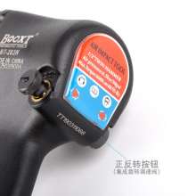 Direct Taiwan BOOXT pneumatic tools BT-283N cheap auto repair tire removal small wind cannon pneumatic wrench 1/2" .small wind cannon. Pneumatic wrench
