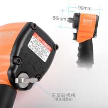 Direct selling Taiwan BOOXT pneumatic tools BT-3621R special mini pneumatic wrench for agricultural machinery. Small wind gun imports. Pneumatic wrenches. Small wind gun
