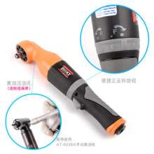 Direct selling Taiwan BOOXT pneumatic tools BT-3639A straight handle elbow pneumatic wrench small wind gun 90 degree angle. Pneumatic wrench. Wrench
